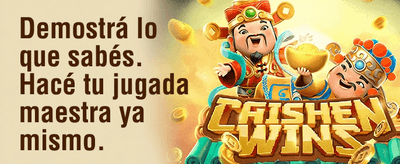 Recarga Diaria de Suerte promotion